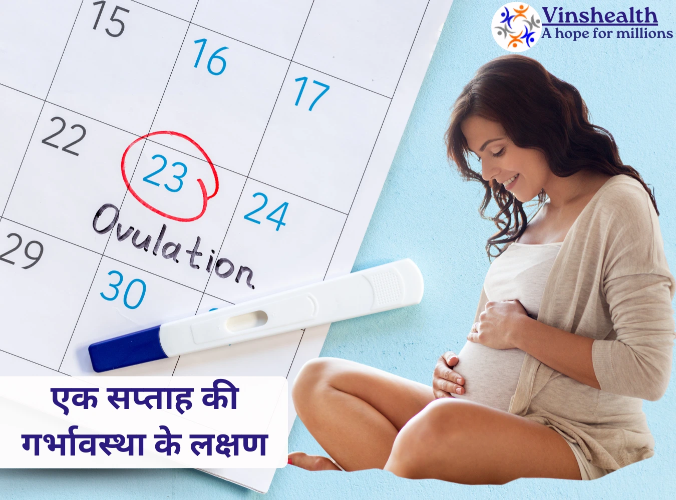 Top 10 Best Surrogacy Centre In India 2024