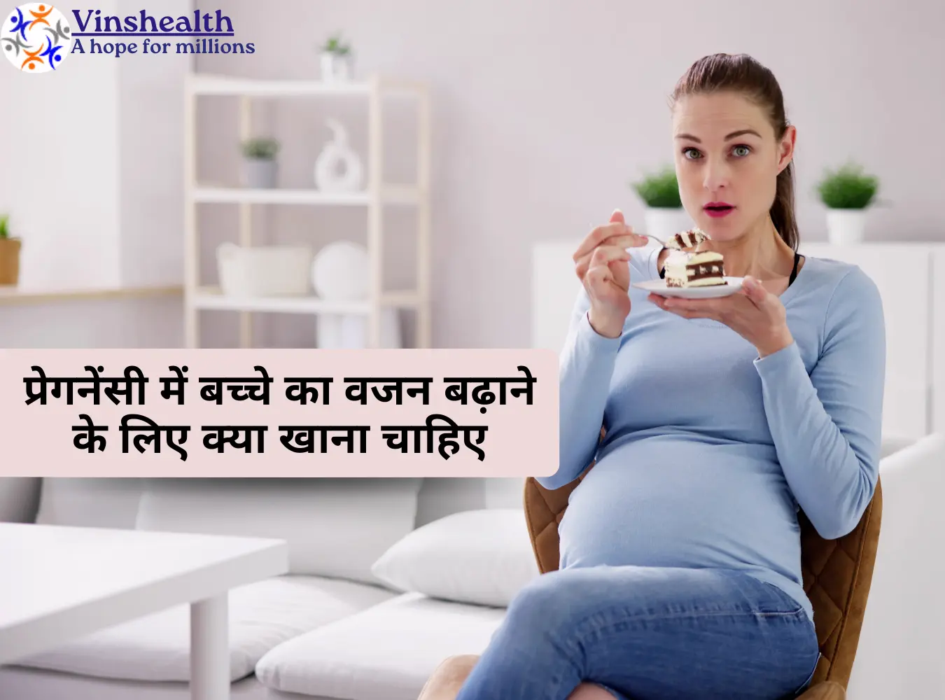 Best Surrogacy Centre in Ahmedabad with High Success Rate in 2023