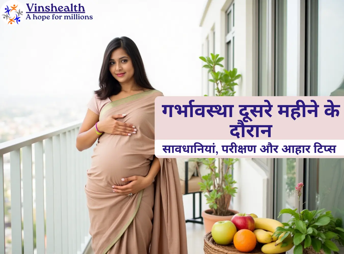 Best Surrogacy Centre in Ahmedabad with High Success Rate in 2023